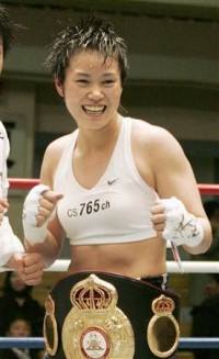 File:Tenkai Tsunami.5658.jpg