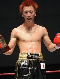 File:TetsuyaMorisada.jpg