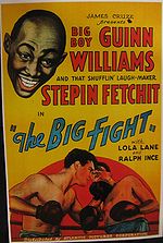 The Big Fight.JPG