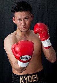 File:TomokiAkutsu.jpg