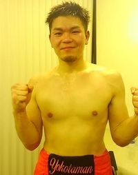 File:TomoyukiYokota.jpg