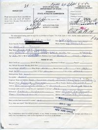 File:TonyTuckerApp.jpg