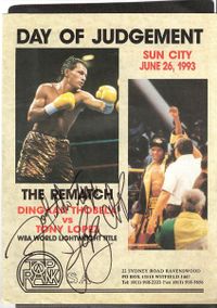 File:Tony Lopez vs. Dingaan Thobela (2nd meeting).jpg