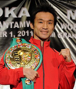 Toshiaki Nishioka1.JPG