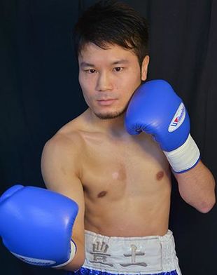 ToyotoShiraishi.jpg