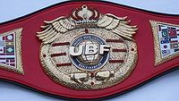 File:Ubf.jpg