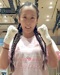 File:Umi Ishikawa.jpg