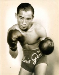 File:Umio Gen.JPG