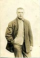 Unknown116.JPG