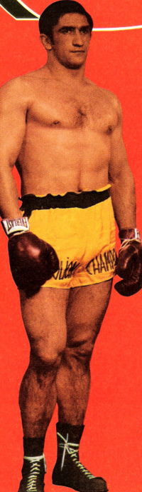 File:Urtain1970.jpg