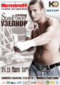 Thumbnail for version as of 10:45, 17 November 2008