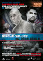 Valuev Ruiz II poster.jpg
