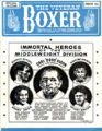 Thumbnail for version as of 02:35, 2 April 2008
