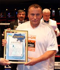 File:Vitaliy Zubilevich.jpg