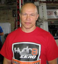 File:Vladimir Zadiran.JPG