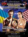 Thumbnail for version as of 13:15, 4 May 2012