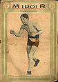 Thumbnail for version as of 18:40, 16 January 2010