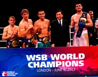 File:WSB world champions 2012.jpg