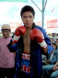 File:Wai Jing Je.jpg