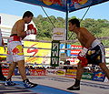 Thumbnail for version as of 20:44, 28 December 2011