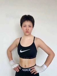 File:Wenfengguo.jpeg