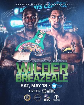 WildervsBreazealeII.jpg