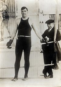 File:WillardJones.jpg