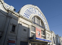 File:Wintergardens.jpg