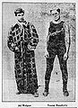 Wolgast-Dougherty.JPG