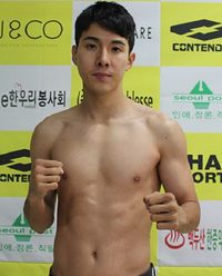 File:Woo Jin Kim.jpg