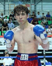 File:Woo Seung Kim.jpg
