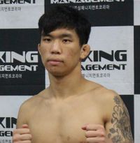 File:Woong Hee Jung.jpg