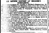File:WxTSL18931216 Holliers Gym.jpg