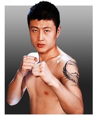 File:Xin Jiang.jpg
