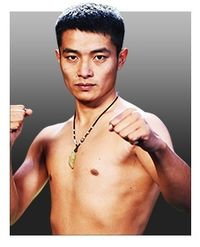 File:Xingxing Sun.jpg