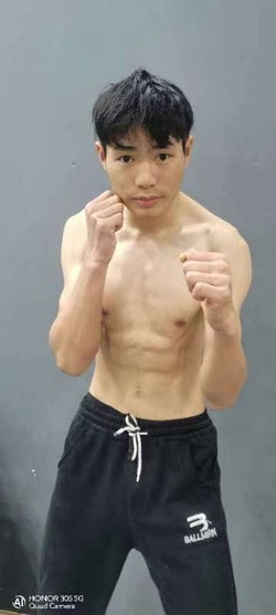 Xinzhiyu.jpg