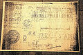 Thumbnail for version as of 19:11, 12 February 2013