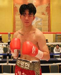 File:Yeong Hyun Moon.jpg