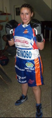 File:Yereynoso.jpg