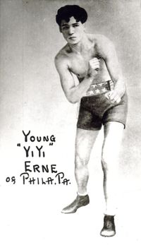 File:YiYi Erne.JPG