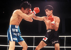 Yong-Kang Kim vs. Leopard Tamakuma.jpg