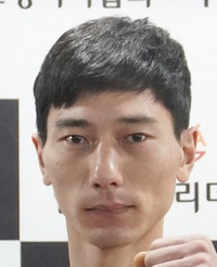 File:Yoon Kil Han.jpg