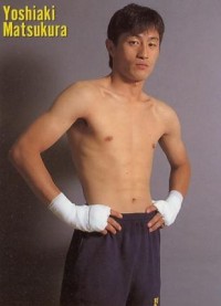 File:Yoshiaki Matsukura.jpg