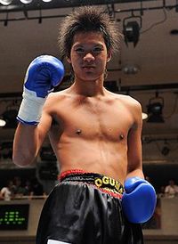 File:YoshifumiTamaki.jpg