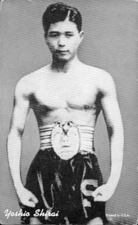 File:Yoshio Shirai.jpeg