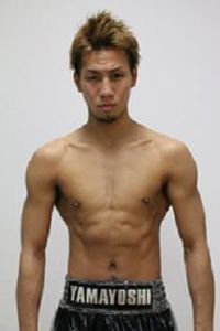 File:YoshiyukiYamaguchi.jpg