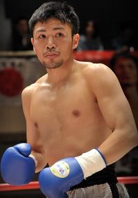 File:YosukeFujihara.jpg