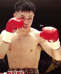 File:YosukeKawano.jpg