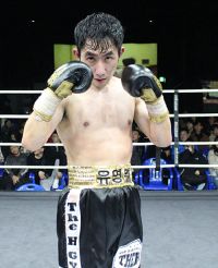 File:Young Joon Yoo.jpg