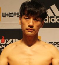 File:Young Kyoo Gong.jpg
